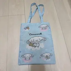 ローソン1番くじ シナモン シナモロール トートバッグ