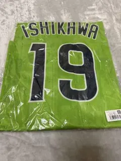 東京ヤクルトスワローズ #64岩田 幸宏 燕パワーユニホーム 