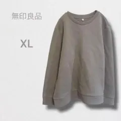 Item thumbnail for item cae86baf-20f1-4a34-9493-1d6ef48c795c