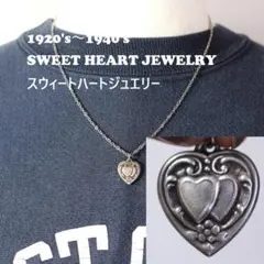 40s　スウィートハートジュエリー　勿忘草　シルバー　チャーム　両面　両想い