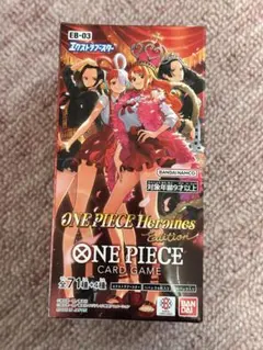 ONE PIECE Heroines Edition トレーディングカードゲーム