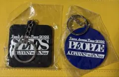 ゆず ガチャ ラバー キーホルダー 2点セット ゆずガチャ グッズ新品