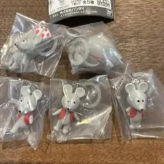 ねずみくんのチョッキ　めじるしアクセサリー　全5種セット　コンプ
