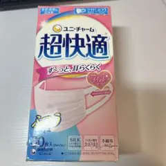 ユニ・チャーム 超快適 極上耳こごち マスク 30枚入り ベビーピンクのサムネイル