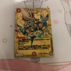 轟轟轟ブランド ゴゴゴブランド 黒シク シークレット - メルカリ