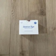 2025年最新】イミュナージュの人気アイテム - メルカリ