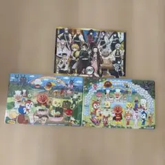 鬼滅の刃・アンパンマン ジグソーパズル3点セット