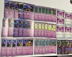 ポケモンカード　メガサーナイトex 進化ライン デッキパーツ　38枚セット