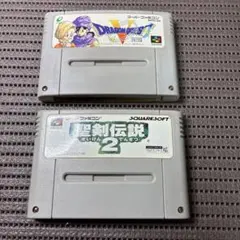 SFC ドラゴンクエストV 聖剣伝説2 2本セット 起動確認済み