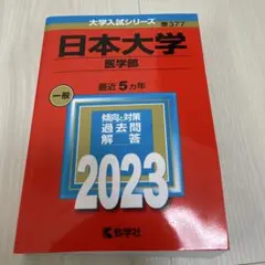 Item thumbnail for item bcdf2079-49f7-4e61-8312-ecff4fbfaea5