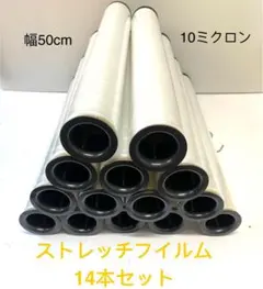 Item thumbnail for item 89663a03-4932-4c32-bca2-13e0fa9bc44d