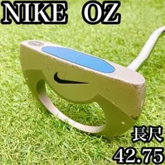 4.長尺　ナイキ　ゴルフクラブ　パター　42.75インチ　希少品 4.長尺 ナイキ ゴルフクラブ パター 42.75インチ 希少品 - メルカリ