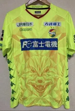 2026年最新】ジェフ ユニフォームの人気アイテム - メルカリ