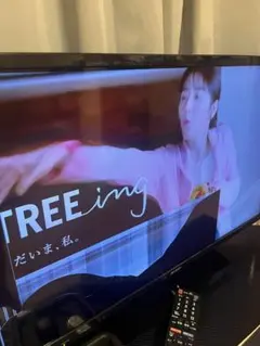 2026年最新】液晶テレビ ジャンク品の人気アイテム - メルカリ
