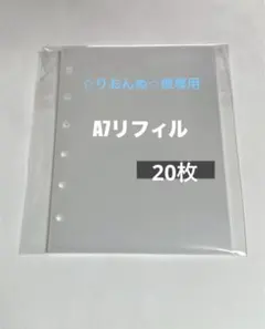 Item thumbnail for item 7a092248-b335-4a5c-8387-22a4e3f02ab7