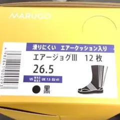 Item thumbnail for item 3cf01c24-3779-41d5-8f98-32d77a6f495a