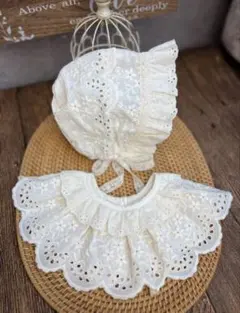 【新品】オフホワイト　レース　ボンネット　スタイ　お宮参り　ニューボーンフォト