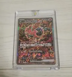 2025年最新】オドリドリの人気アイテム - メルカリ