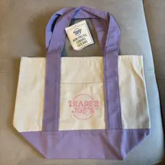 新品未使用TRADER JOE'S パステル パープル　ミニトート　トートバッグ