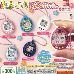 りーたん.com様 リクエスト 2点 まとめ商品