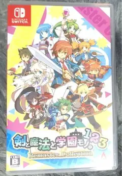 最安値 剣と魔法と学園モノ。123リマスターコレクション Switch