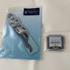 KAITO アクスタ　初音ミク　エンタメくじ　アクリルスタンド ボーカロイド