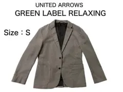 green label relaxing コーデュロイ