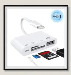 iphone SDカードリーダー 4in1 USB OTGカメラアダプタ