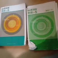 Item thumbnail for item 99b097b2-cff8-49ea-b8b7-55959d488272