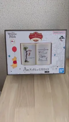 1番くじくまのプーさん100th AnniversaryA賞ブックシェイプライト