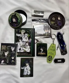 ツイステットワンダーランド マレウス・ドラコニア グッズ まとめ売り