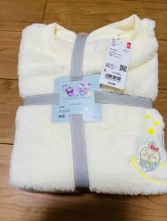 Item thumbnail for item 1a3bfef9-2775-49a5-a9f2-48840bfc295b