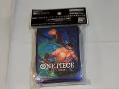 ワンピースカードスリーブ