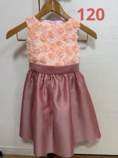 キャサリンコテージ フォーマルドレス 120