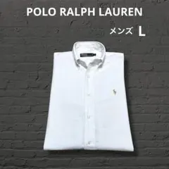 ラルフローレン RALPH LAUREN ボタンダウン シャツ L　NO2400