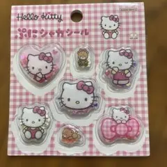 2025年最新】キティ ビーズの人気アイテム - メルカリ