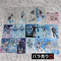 ころんくん アクスタ まとめ売り