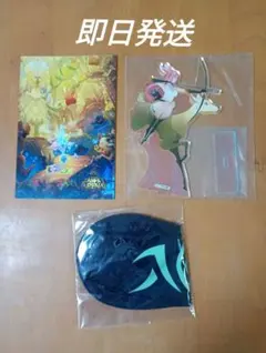 Item thumbnail for item 92fdf8b2-6877-4810-aaa8-e619f56bfc75