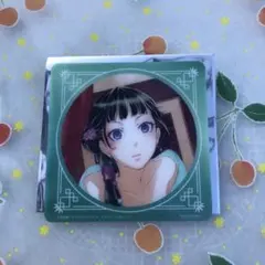 Item thumbnail for item b39cd6bc-cb17-4fdd-bf0d-b44616787257