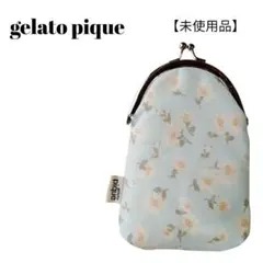 Item thumbnail for item c97ea01b-f1af-4909-a5e4-e855357de46d