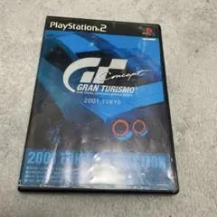 Gran Turismo Concept 2001 Tokyo PS2