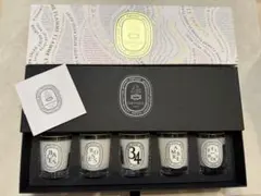 2026年最新】diptyque キャンドル 35gの人気アイテム - メルカリ