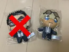 セガラッキーくじ　降谷零