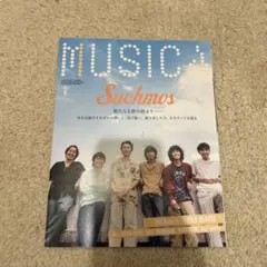 Item thumbnail for item 7e3a6a3c-998b-4d0b-8014-75af69883faf