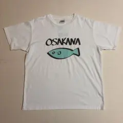 うちのねこが女の子でかわいい OSAKANA Tシャツ ホワイト L
