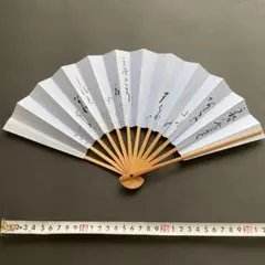 ずんずん様 リクエスト 2点 まとめ商品