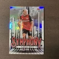 FLORIAN WIRTZ シンフォニートレーディングカード