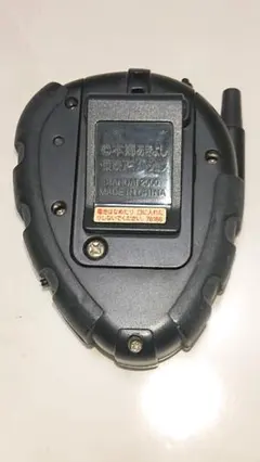 2025年最新】デジモン d3の人気アイテム - メルカリ