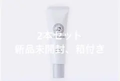 aroma様 Re:belle ステムUVクリーム 新品3本 - メルカリ
