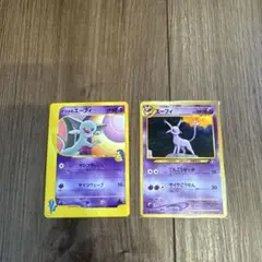 ポケモンカード ナツメのエーフィ エーフィ 2枚セットのサムネイル